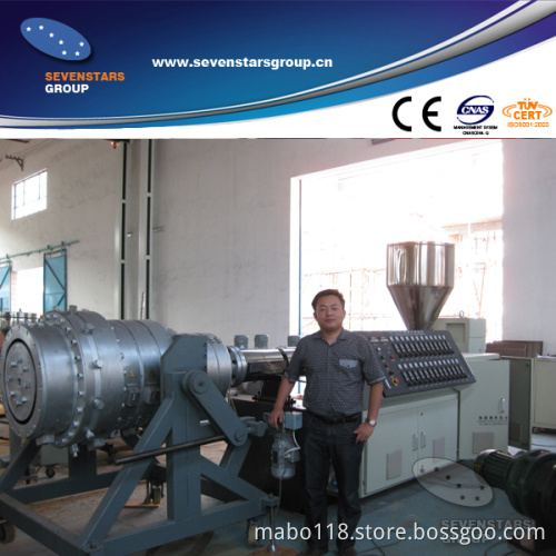 HDPE Pipe Extruding Line